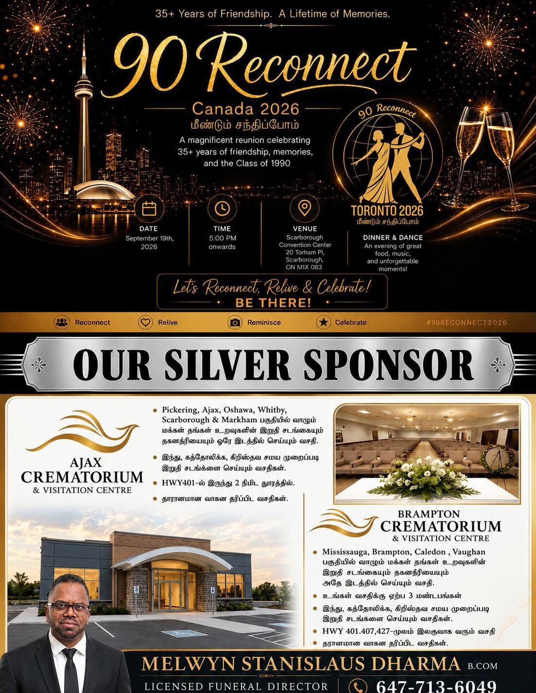 Ajax & Brampton Crematorium and Visitation Centre — Silver Sponsors