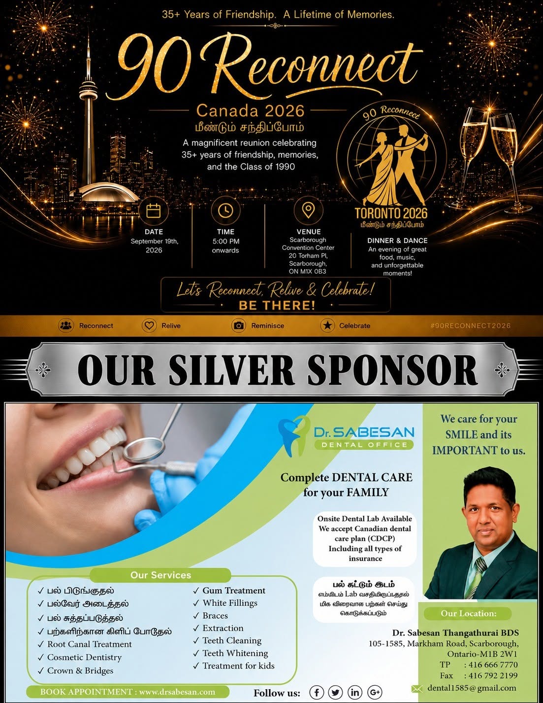 Dr. Sabesan Dental Office — Silver Sponsors
