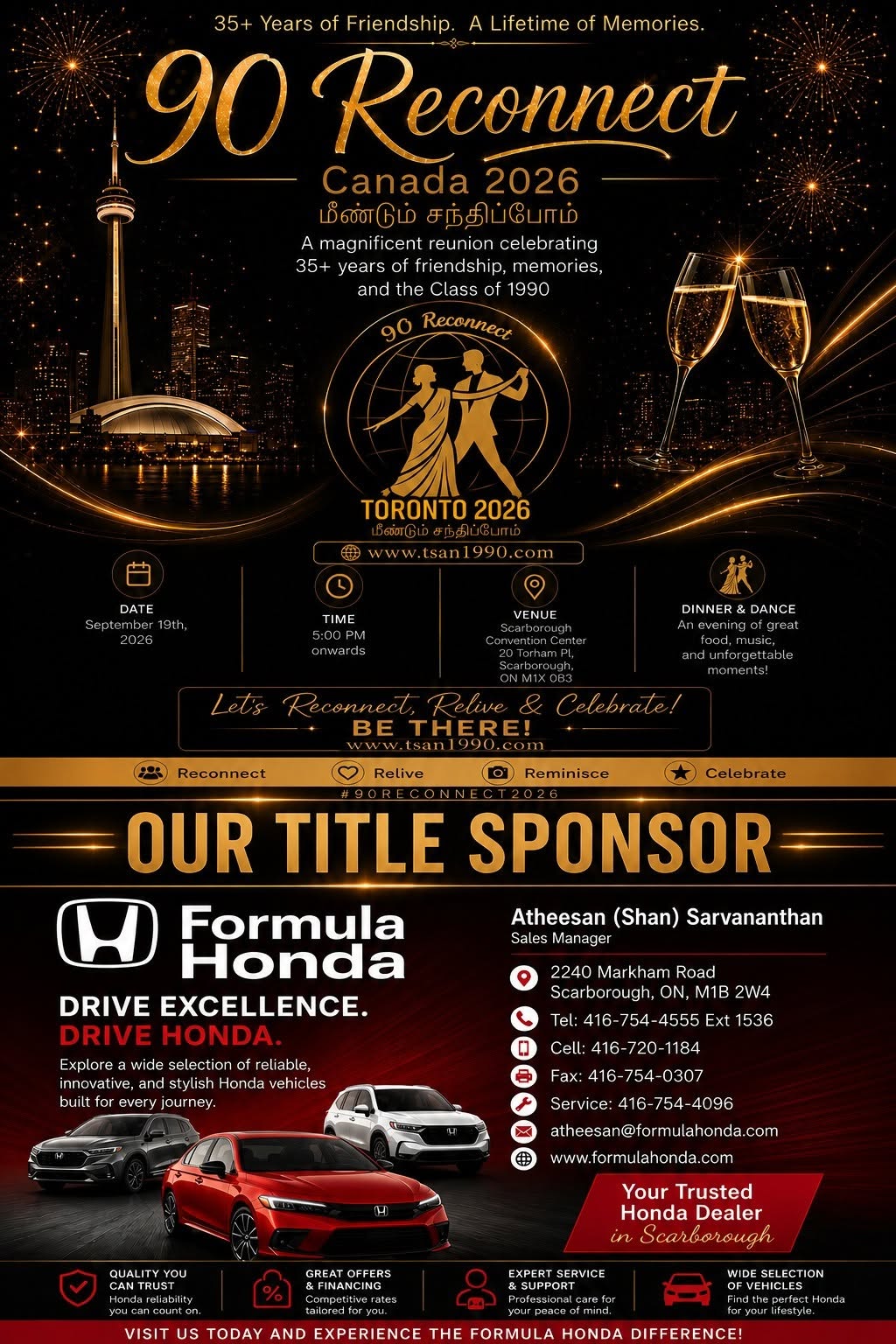 Formula Honda — Title Sponsor