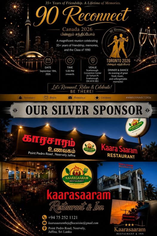 Kaarasaaram Restaurant & Inn — Silver Sponsors