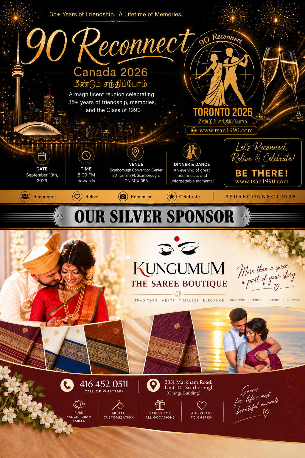 Kungumum — The Saree Boutique — Silver Sponsors